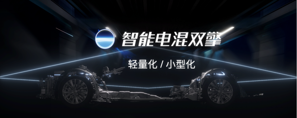 【新闻通稿】IT'S TiME 此刻，智未来丨全球销冠卡罗拉智慧新生 售价11.68万元起957.png