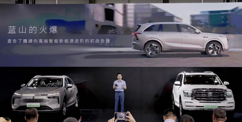 【新闻稿】领跑高端智能新能源赛道：魏牌“双旗舰SUV”领衔粤港澳大湾区车展280.png