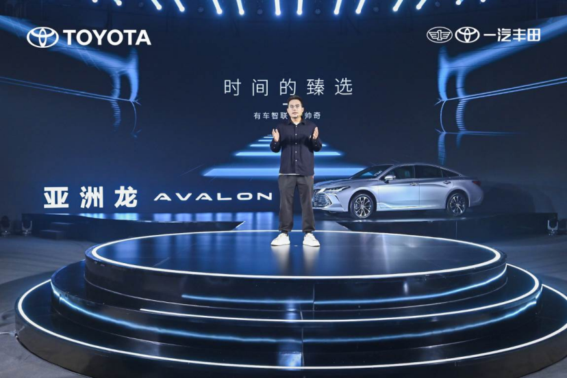 【新闻通稿】时间给你的臻选，一汽丰田新亚洲龙2.0L臻选版焕新而至 官方指导价20.98万元2226.png