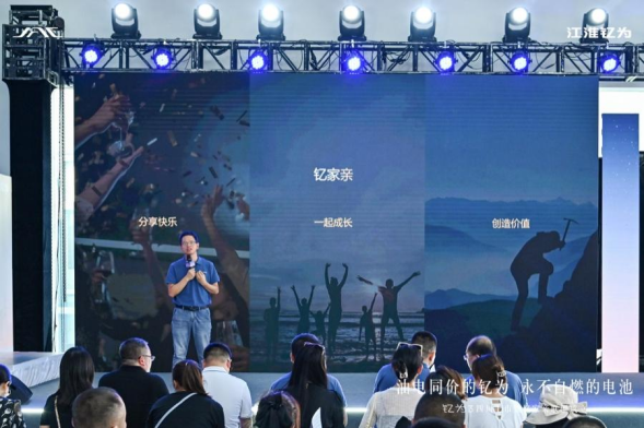【新闻稿】《为年轻人造车 江淮钇为3重新定义智能纯电A级车》1811.png