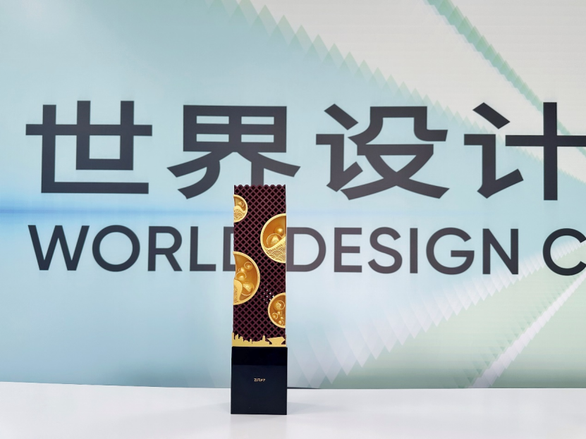 【新闻稿】“上海设计100+”大奖揭晓，飞凡F7闪耀2023世界设计之都大会264.png